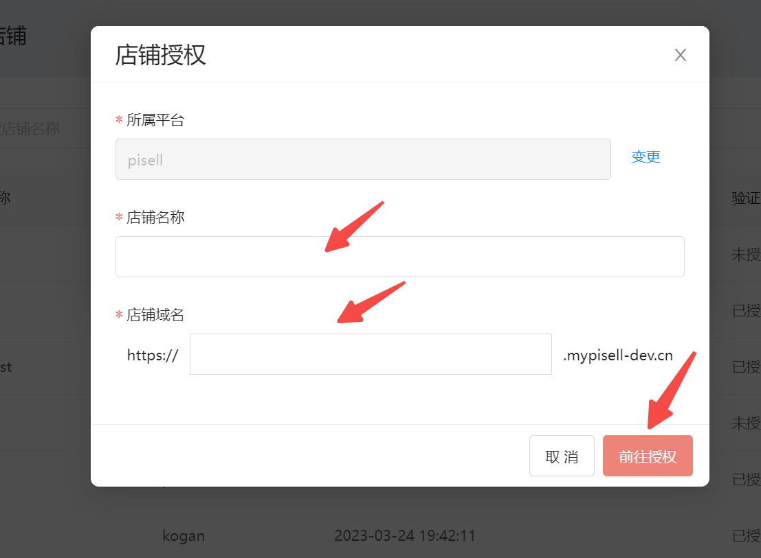 图6.png