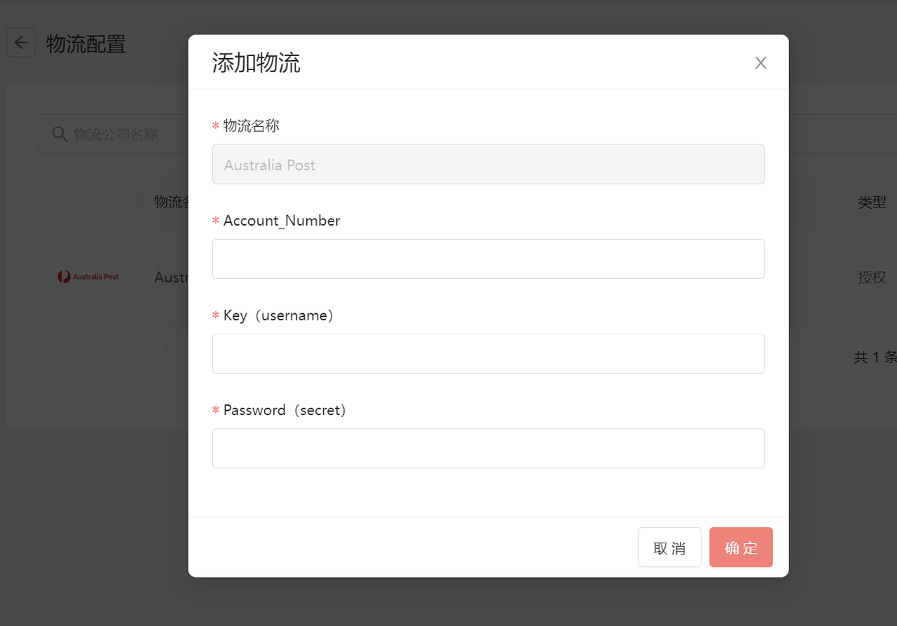 图9.png