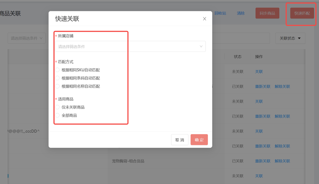 图15.png