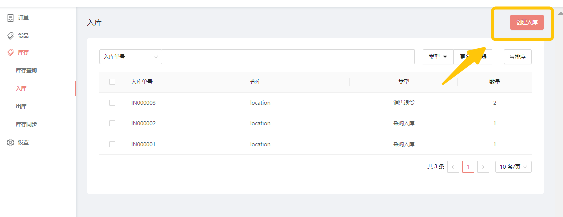 图21.png