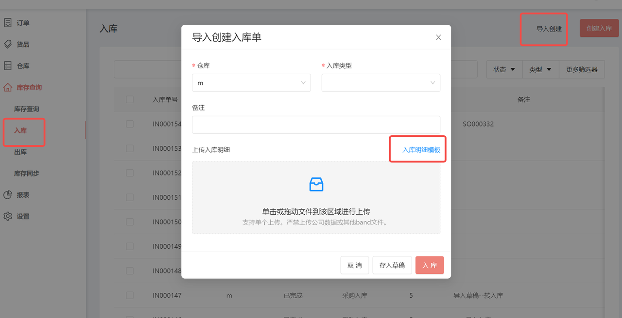 图19.png