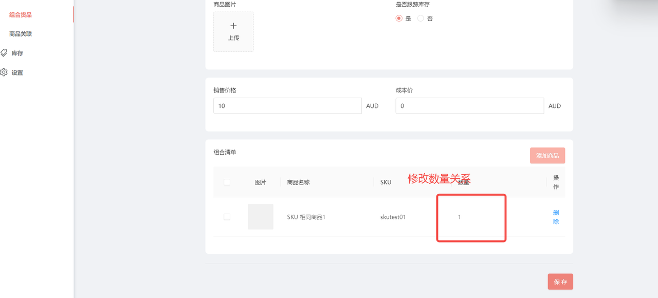 图18.png