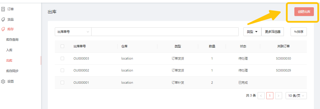 图24.png