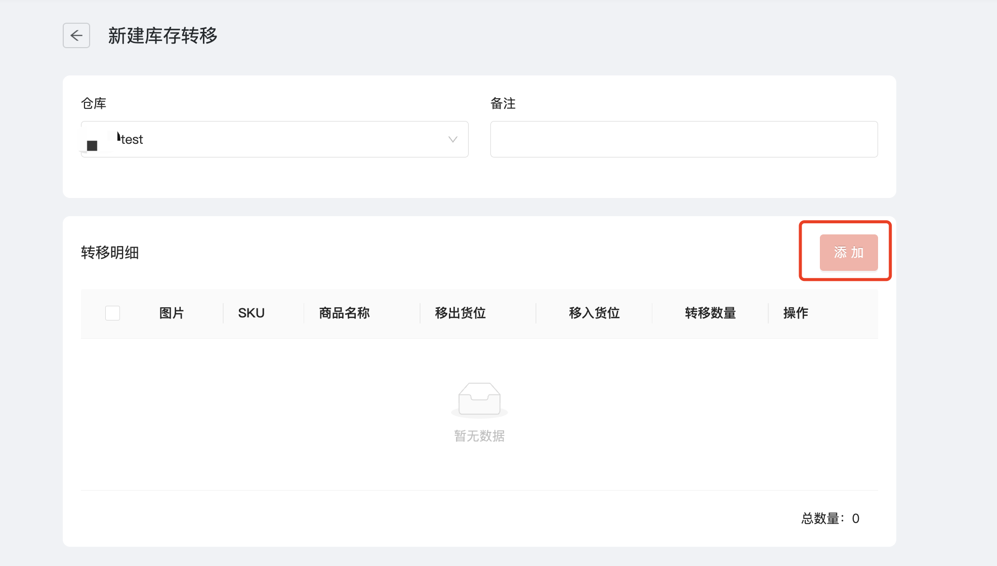 图f.png