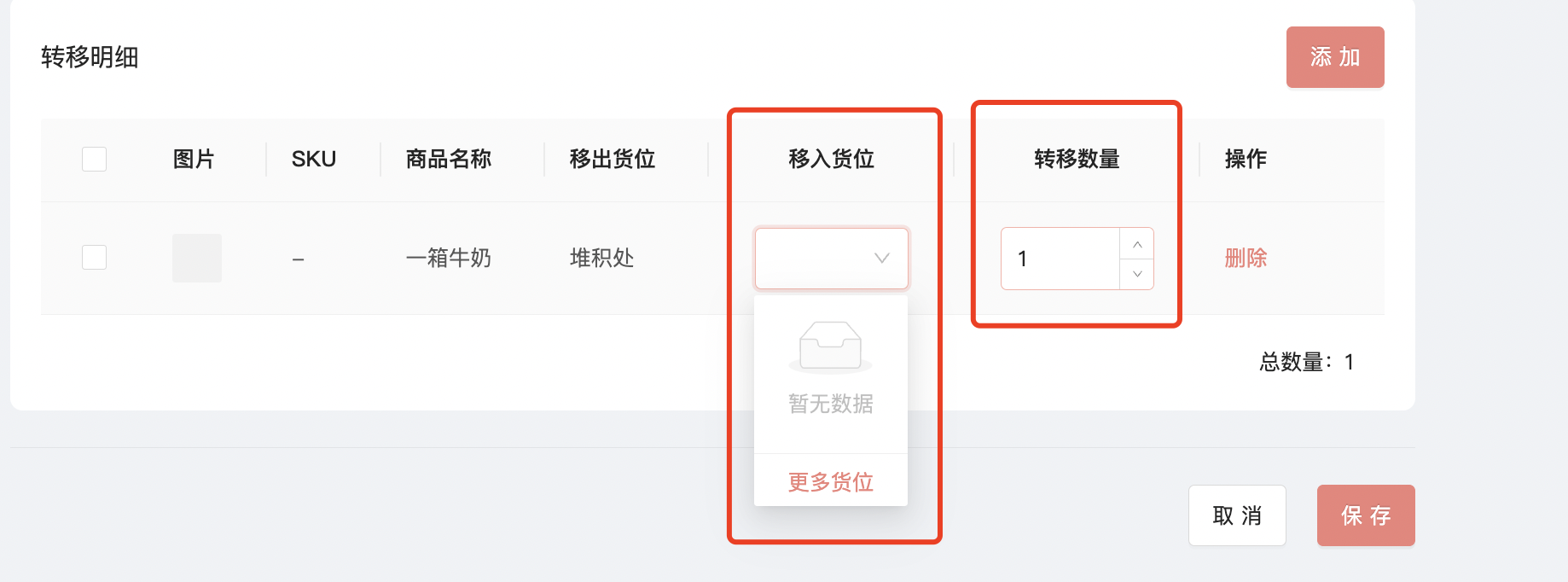 图h.png