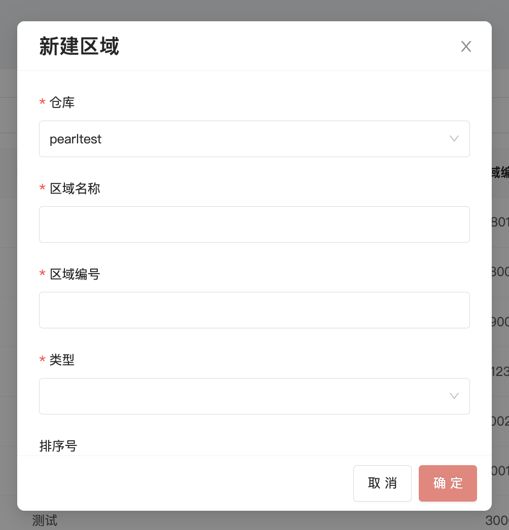 图c.png