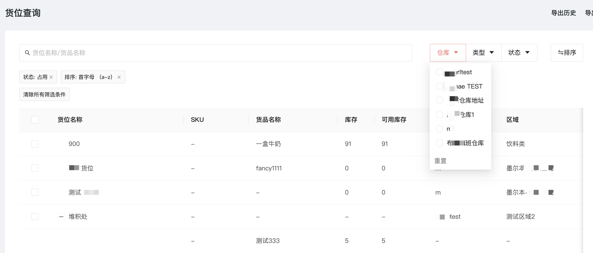 图d.png