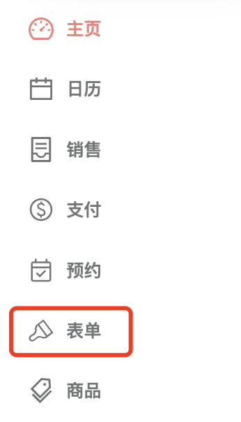 图a.png