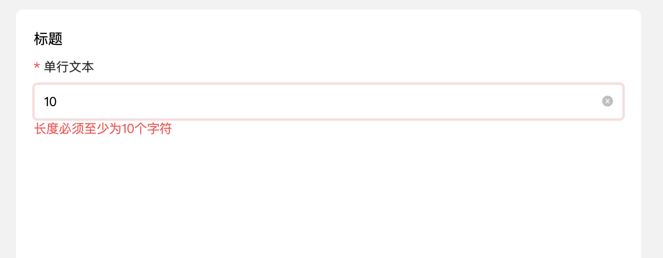 图新5.png