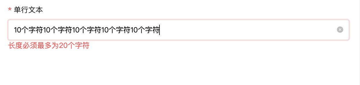 图新6.png