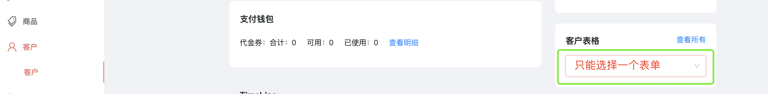 图新7.png