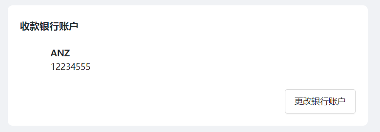 mceclip3.png