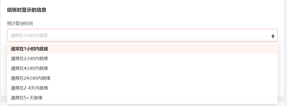 mceclip17.png