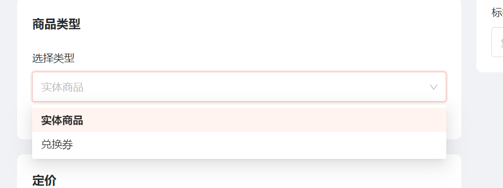 mceclip14.png