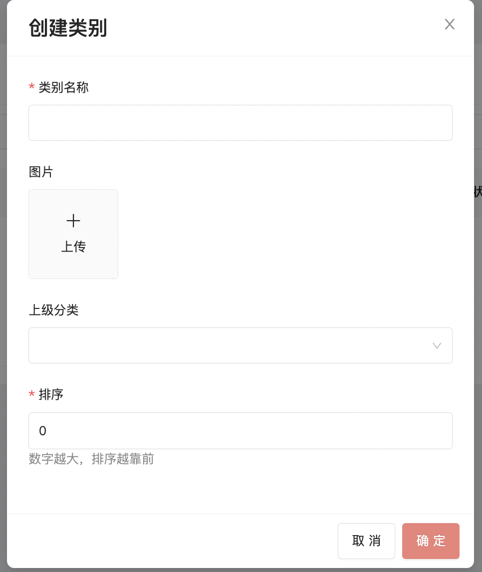 图11.png