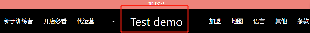 mceclip16.png