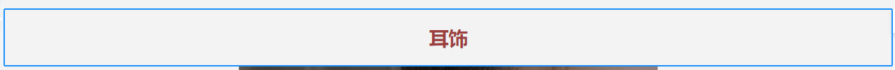 mceclip30.png