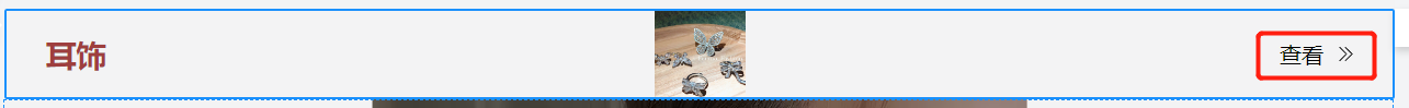 mceclip33.png