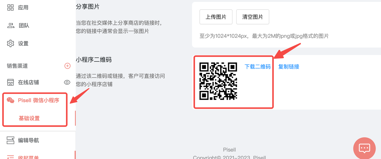 图1.png