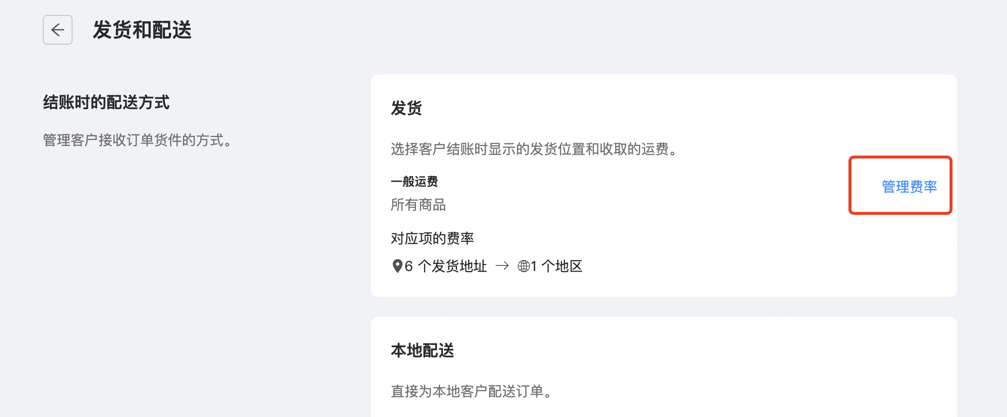 图3.png