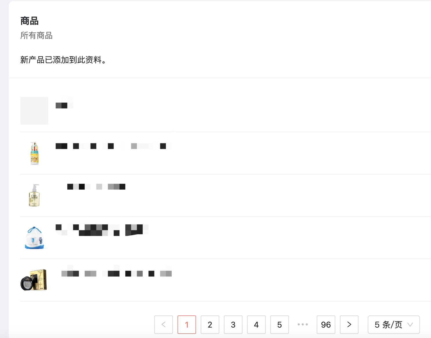 图4 .png