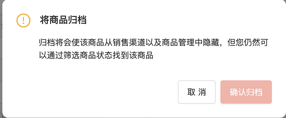 图2.png