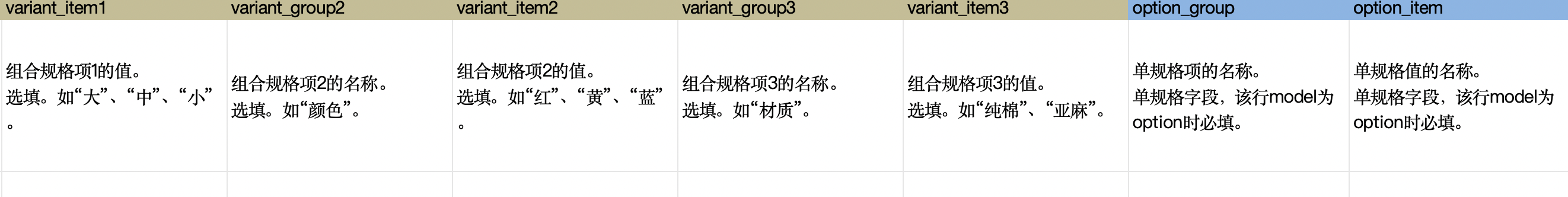 图10.png