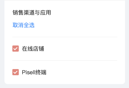 图5.png