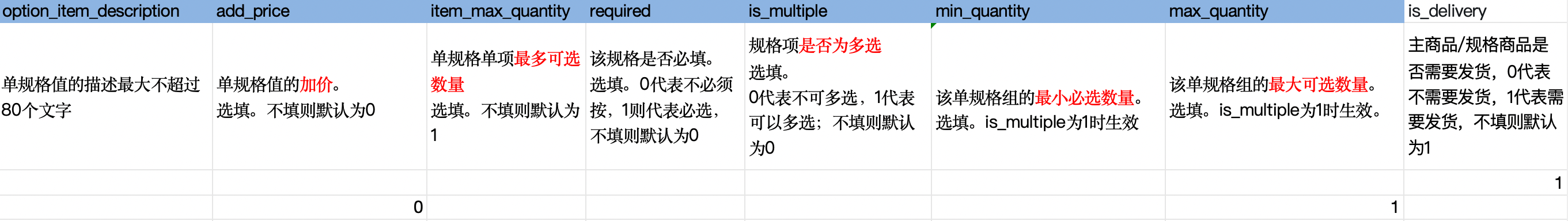 图11.png