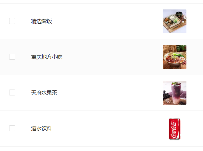 图13.png