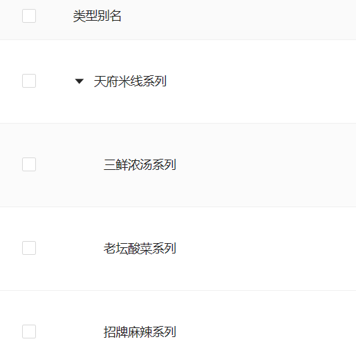 图14.png