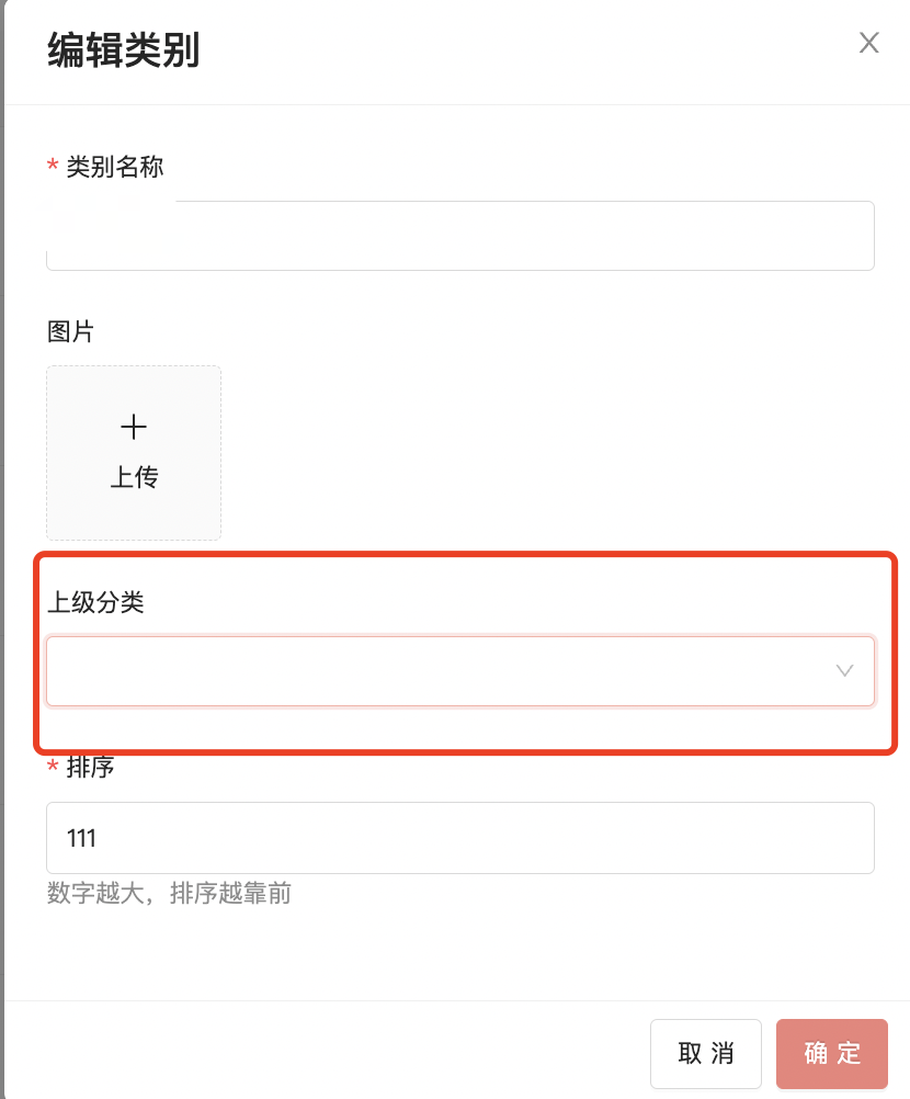 图15.png