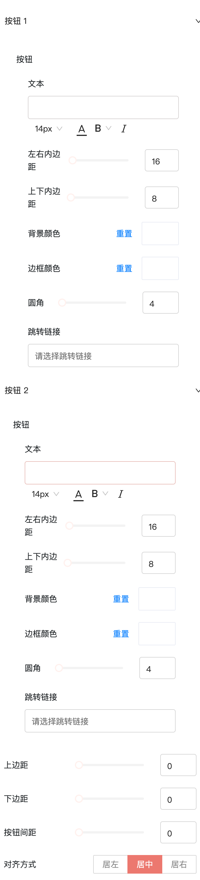 图12.png