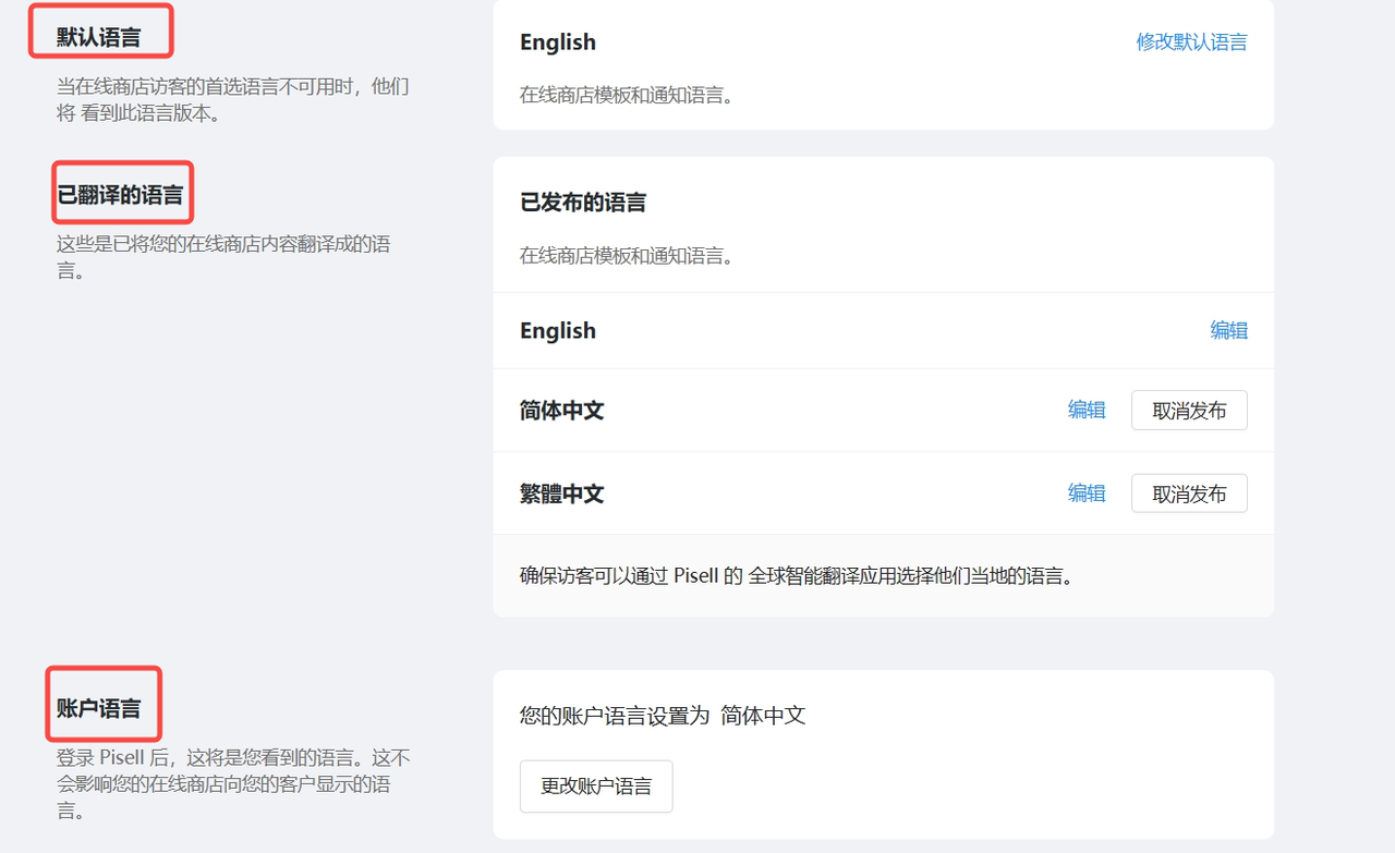 图1.png