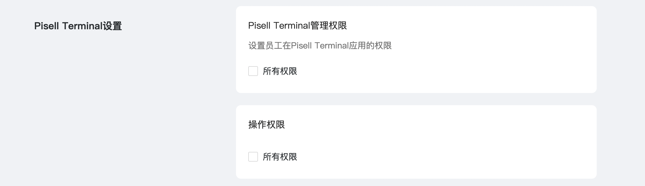 图4.png