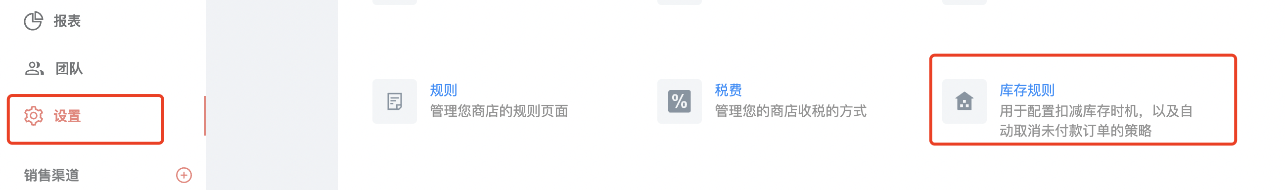 图15.png