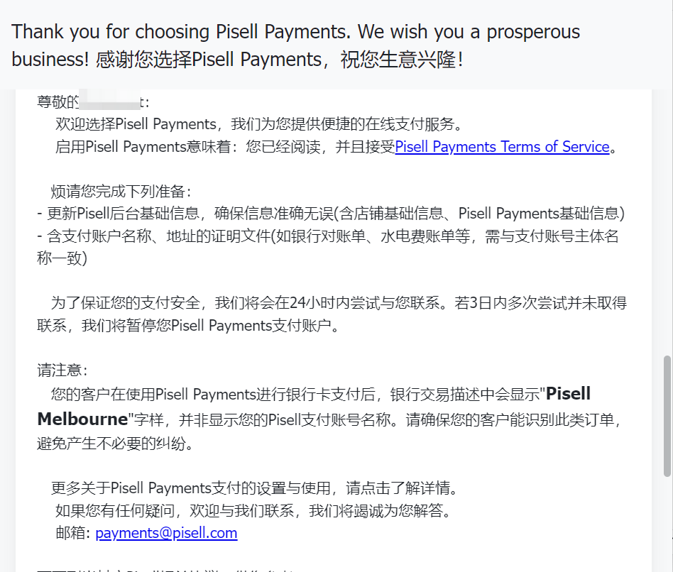 图12.png