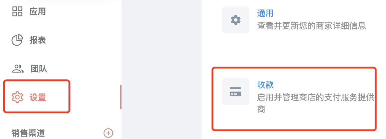 图1.png