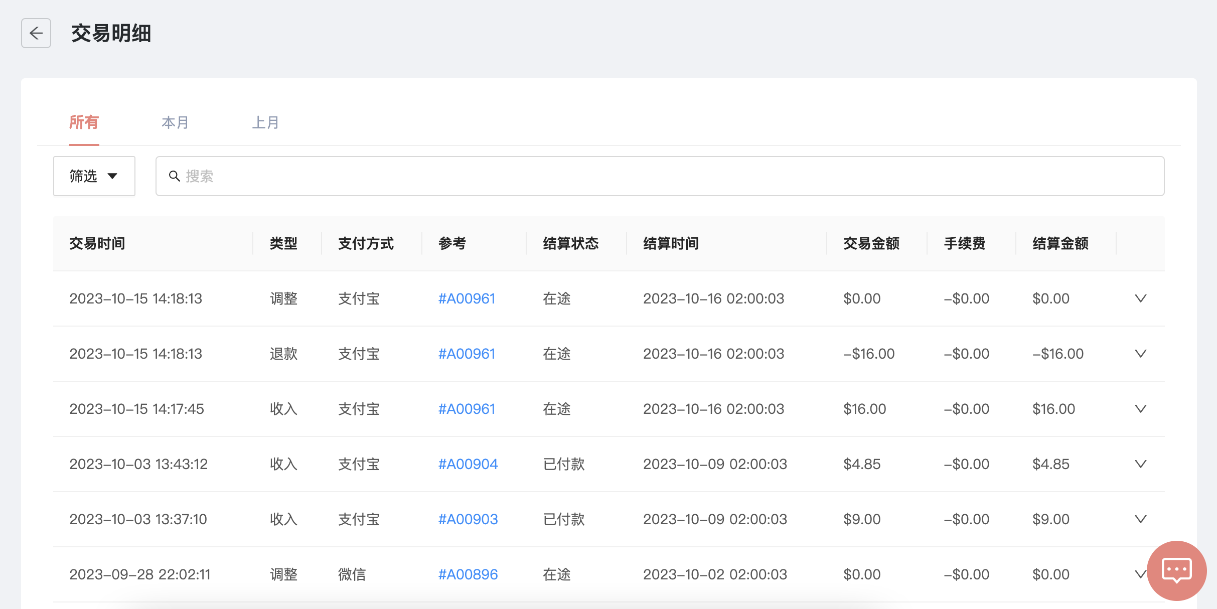图4.png