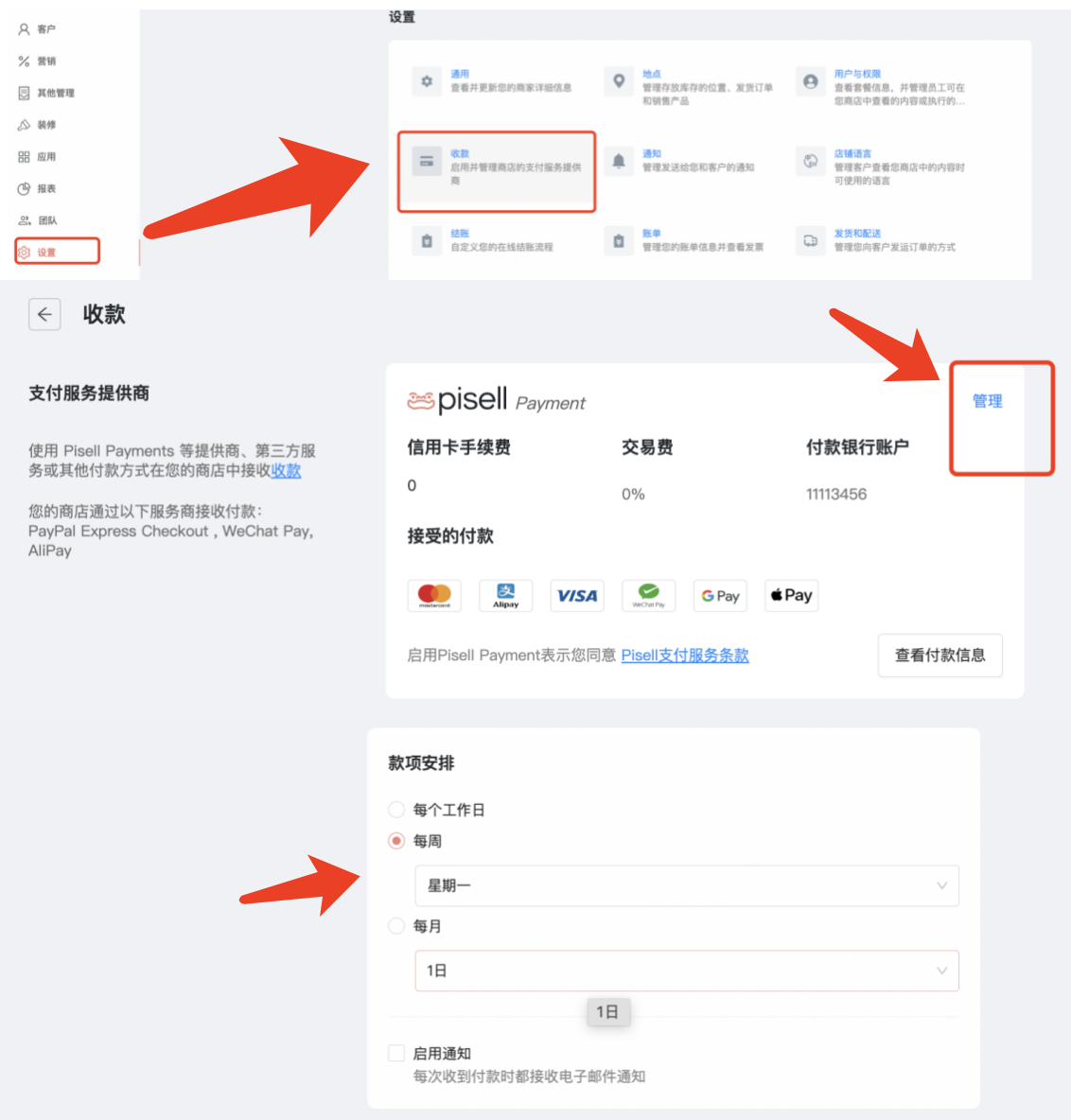 合并1张.png