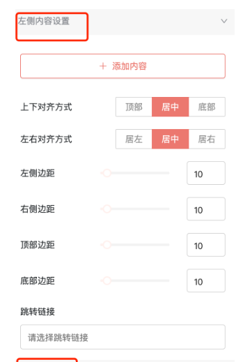 图13.png