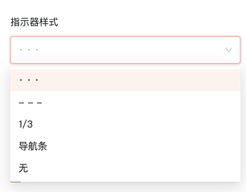 图17.png