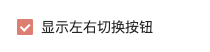 图19.png