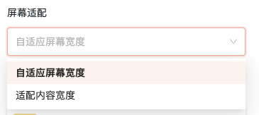 图28.png