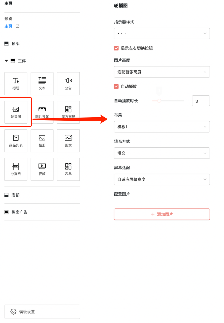 图1.png
