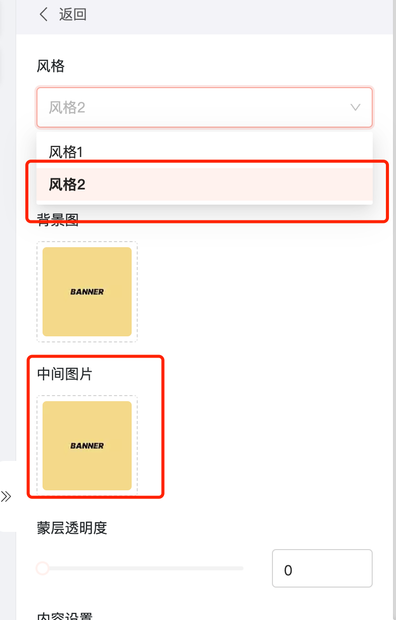 图3.png