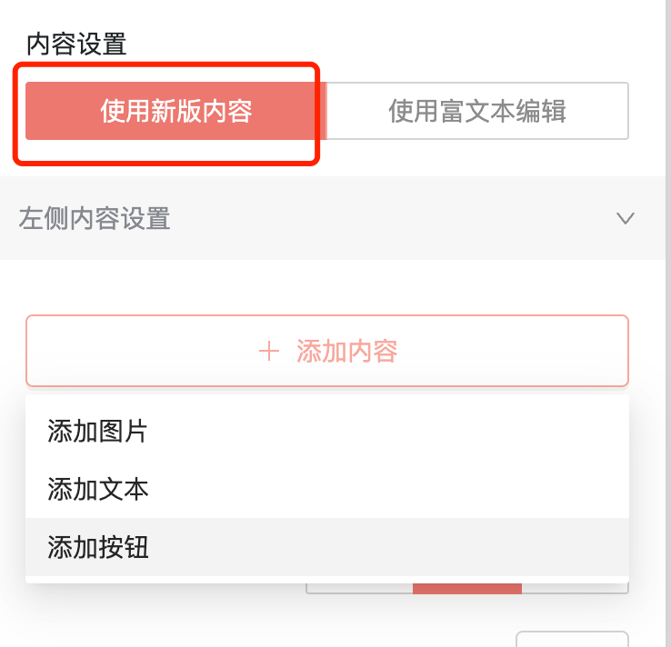 图5.png