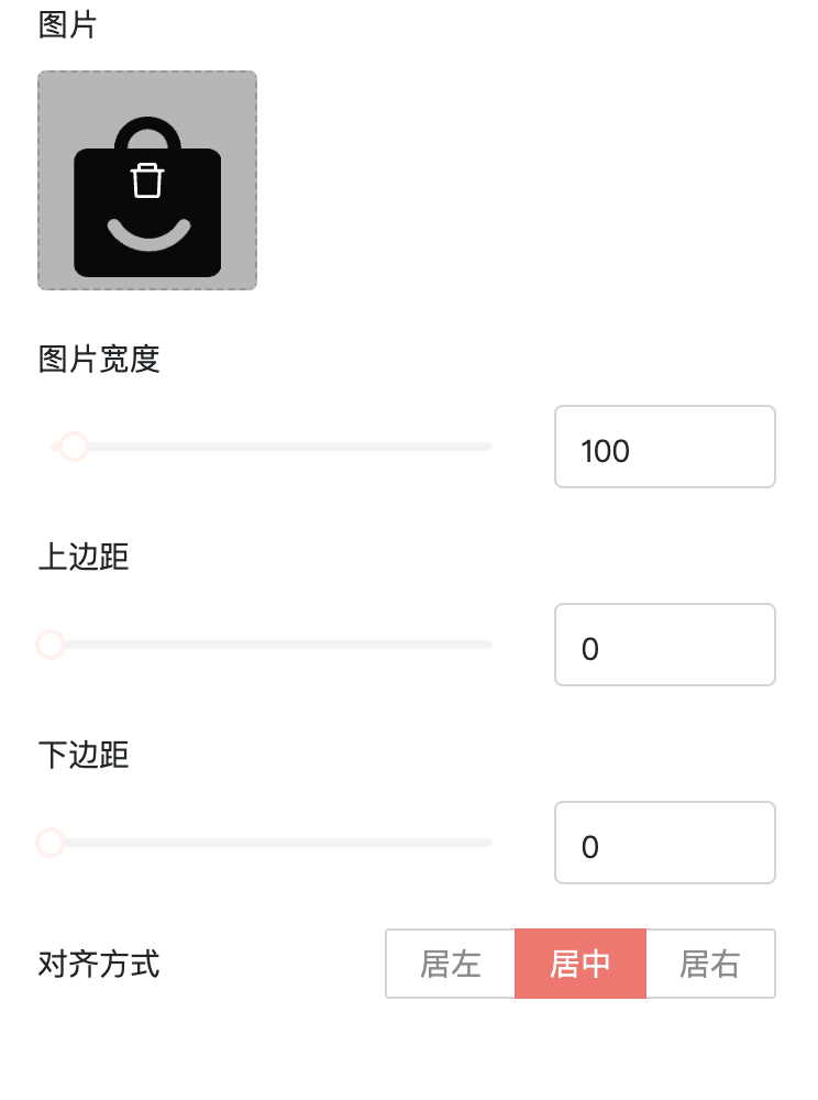 图7.png