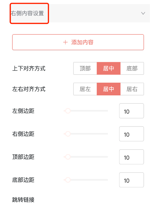 图14.png