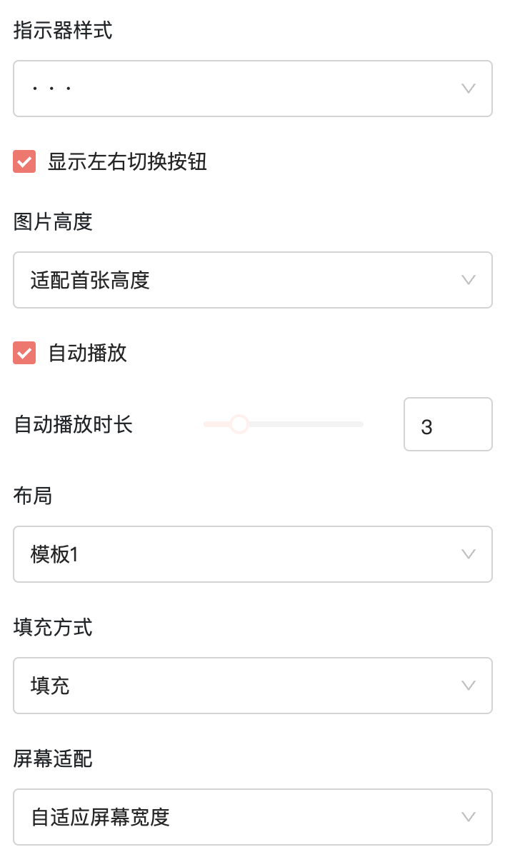 图16.png